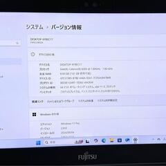 901-8)2021年3月モデル 第11世代 Celeron6305 メモリ8GB/SSD256GB