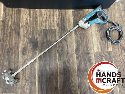【中古】マキタ カクハン機 UT1305 165mm 汚れアリ