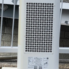 (ジM-110)SALE‼️¥19,800(税込) SHARP除加湿空気清浄機KI-ND50-W