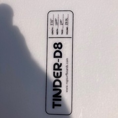 サーフボード ショートボード　NSP 5’10 EPS 要リペア　九十九里近辺手渡し