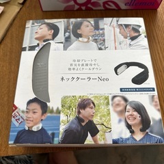 ネイルピンサー 靴修理 ヒール修理