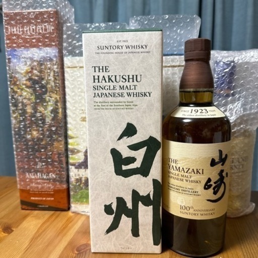 お酒 ウイスキー