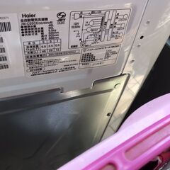 Haier/ﾊｲｱｰﾙ　洗濯機　5.5kg　JW-C55CK　2019年製
