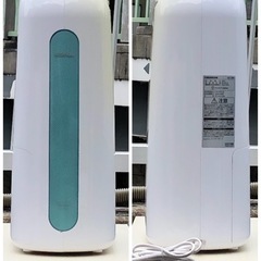 (ジM-111)SALE‼️¥11,000(税込) アイリスオーヤマ　衣類乾燥除湿機IJC-H65