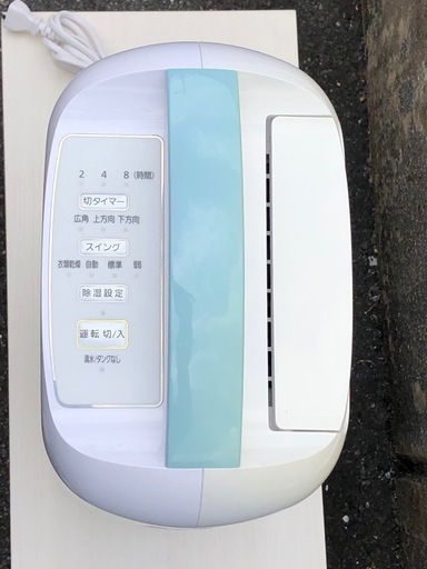 (ジM-111)SALE‼️¥11,000(税込) アイリスオーヤマ　衣類乾燥除湿機IJC-H65