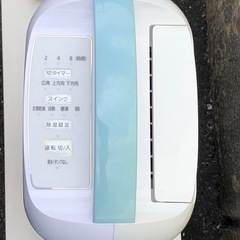 (ジM-111)SALE‼️¥11,000(税込) アイリスオーヤマ　衣類乾燥除湿機IJC-H65