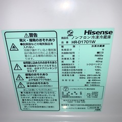 ⭐️Hisense⭐️冷凍冷蔵庫　2023年175L 美品　大阪市近郊配送無料