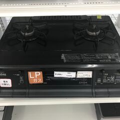 ★ジモティ割あり★ Paloma ＬＰガステーブル  21年製 動作確認／クリーニング済み HJ4330