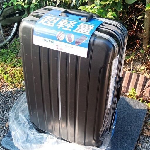 ★未使用!!大容量!!お届け可!!★ エミネント EMINENT スーツケース キャリーケース 75-23271