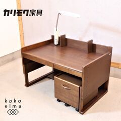 カリモク ベネッセ 学習机の中古が安い！激安で譲ります・無料で  