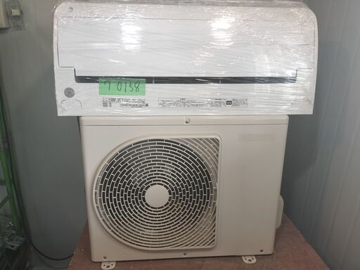 和0158 東芝大清快2019年製2.2kw6畳適用55000円標準工事込み＠大阪市内・岩出市内価格