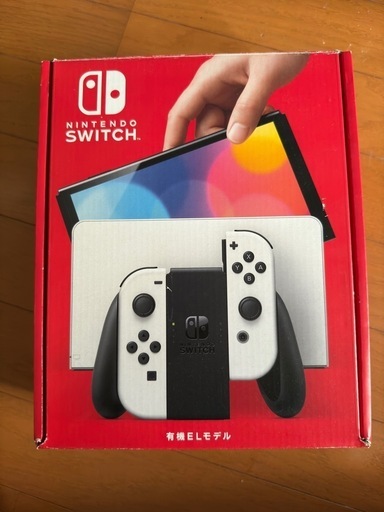 9月15日まで！ニンテンドーSwitch 有機ELモデル