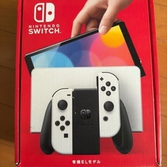 9月15日まで！ニンテンドーSwitch 有機ELモデル