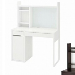 IKEA 学習机 ミッケの中古が安い！激安で譲ります・無料であげます｜ジモティー