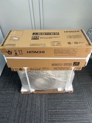 新品未使用❗️ 日立　エアコン　‍❄️しろくまくん‍❄️ 2.2k 6畳