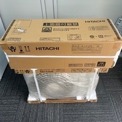 新品未使用❗️ 日立　エアコン　🐻‍❄️しろくまくん🐻‍❄️ 2.2k 6畳