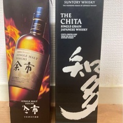 知多、余市ウイスキー 2本