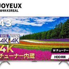 【新品同様】43型 4Kチューナー内蔵液晶テレビ 裏番組録画　ジョワイユ JOY-4K43REAL