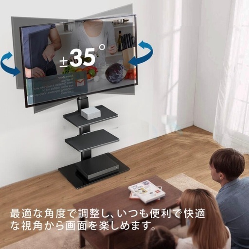 【14日まで7000円】Panasonic32型\u0026テレビスタンド付