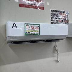 ★773　TOSHIBA　ルームエアコン5.6kw(200V)　2023年製　リサイクルマート鹿児島宇宿店 ☆773 TOSHIBA ルームエアコン5.6kw(200V) 2023年製 リサイクルマート