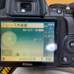 Nikon ニコン　D3000 ダブルズームキット　