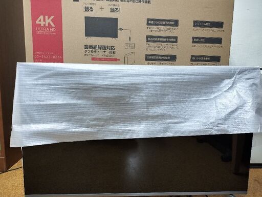 4Kチューナー内蔵液晶テレビ 43V｜LUCA4Kチューナー内蔵テレビ｜テレビ 