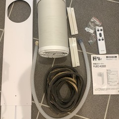 クーラー　エアコン 移動式クーラー PJEC-K222  山善 情熱価格