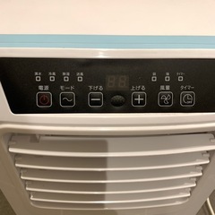 クーラー　エアコン 移動式クーラー PJEC-K222  山善 情熱価格