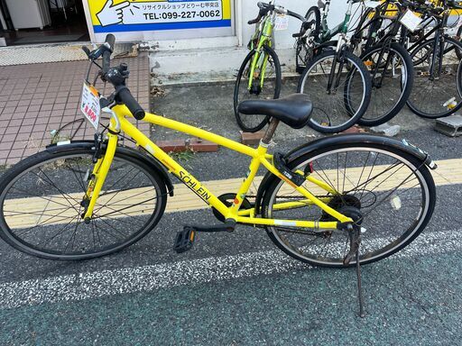 リサイクルショップどりーむ天保山店　No1363　クロスバイク　黄色　26インチ　7段ギア付き　鍵付き　泥除け付き