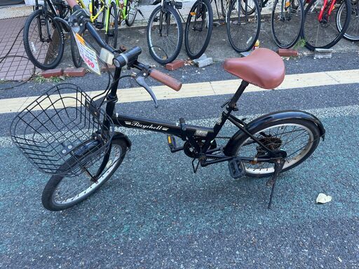 リサイクルショップどりーむ天保山店　No1369　自転車　折り畳み自転車　20インチ　黒色　カゴ付き　ライト付き