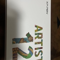 XP-PEN ARTIST12 液タブ　新品
