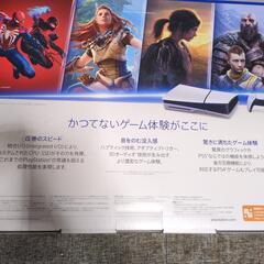 新型 PlayStation 5 slim CFI-2000A01