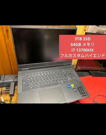 【ハイエンドノートパソコン】 OMEN by HP i7-13700HX 64GB 3TB