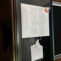 XP-PEN ARTIST12 液タブ　新品