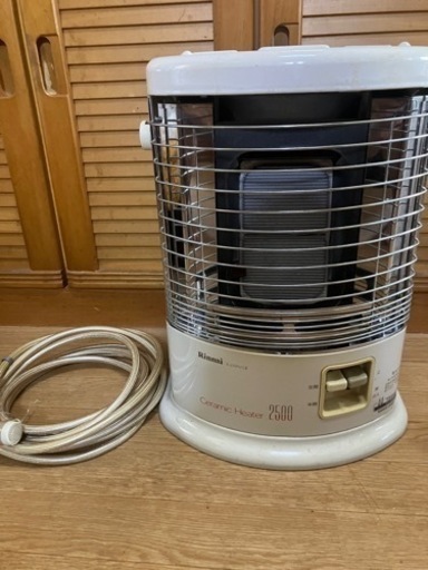 リンナイ R-652PMSⅢ ガス赤外線ストーブ LP プロパンガス用 5m リンナイ R-652PMSⅢ ガス赤外線ストーブ LP プロパンガス用 5m