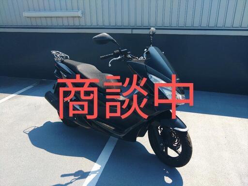 ○○○は黙ってPCX125