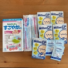 すこやか　ミルク　まとめ売り