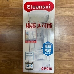 P105の中古が安い！激安で譲ります・無料であげます｜ジモティー 