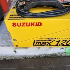 SUZUKID アーク溶接機 本体のみ