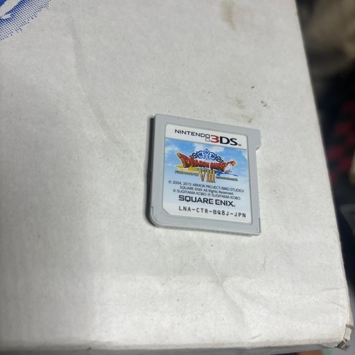 3ds　ドラクエ8
