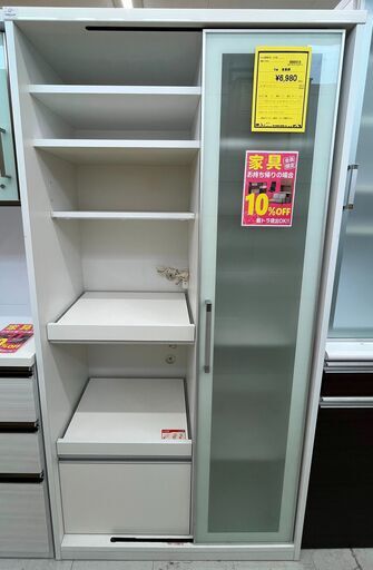 食器棚　幅(W)920mm × 奥行(D)460mm × 高さ(H)1815mm
