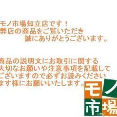 143/608 印傳屋 印伝屋 長財布 トンボ柄 未使用品
