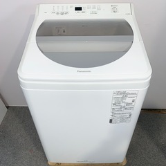 今だけ値下げ！2020年式 Panasonic 8kg 綺麗です！ 今だけ値下げ！2020年式 Panasonic 8kg 綺麗です！
