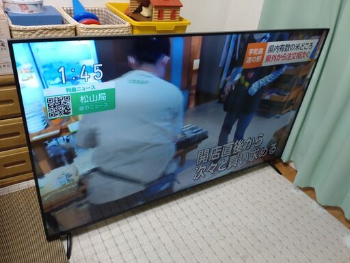 MAXZEN　65型 液晶テレビ JU65CH06 2022年製中古品