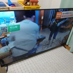 MAXZEN 65型 液晶テレビ JU65CH06 2022年製中古品
