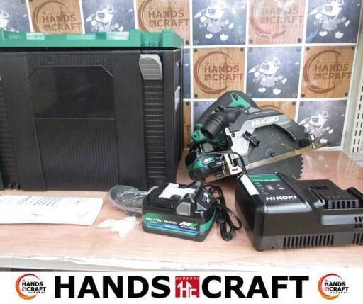 HiKOKI ハイコーキ C3606DB2XPSZ マルノコ 未使用品 バッテリ18-36V二個/充電器 165mm 【ハンズクラフト宜野湾店】