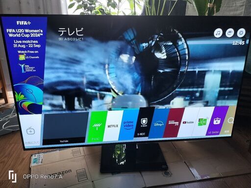 【動画あり】本日～9/13まで 59000円→28000円 LG 有機ELテレビ OLED55C7P-J 55型 2018年製 スマートテレビ 55インチ 4K 3840x2160 HDR10 倍速 55V ユーチューブ アマプラ ネットフリックス 観れます！