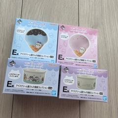 【新品未開封】ちいかわ　皿　食器　プレート