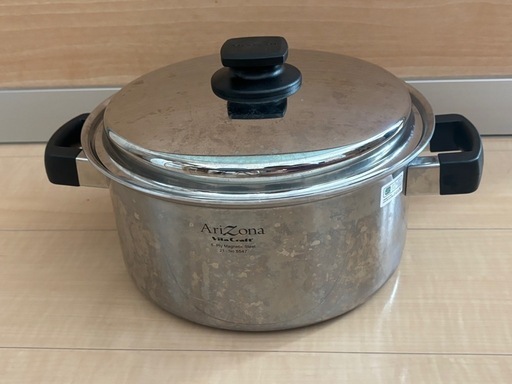 両手鍋　5.7L VitaCraft
