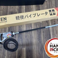 未使用品】EXEN 軽便バイブレーター E28FPA